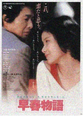 yy6080新视觉影院logo