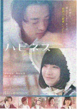 温情喜剧